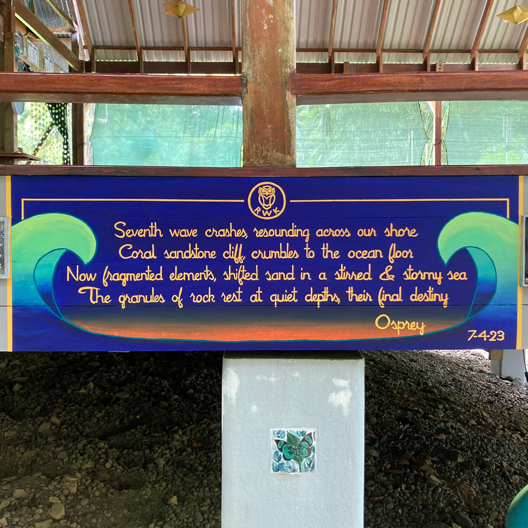 Arsen Art Studio - Memorial Poem Mural